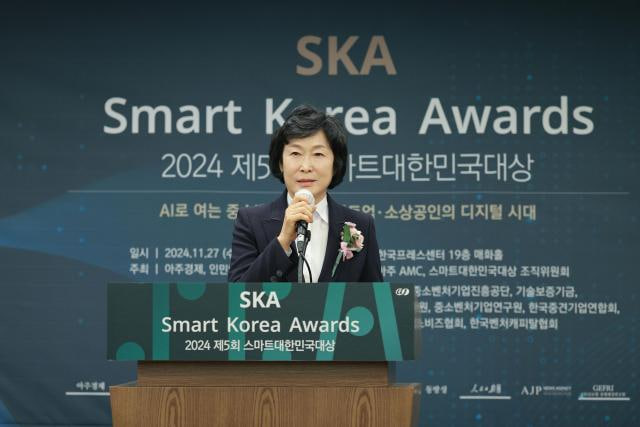 스마트기업지원센터 이미지