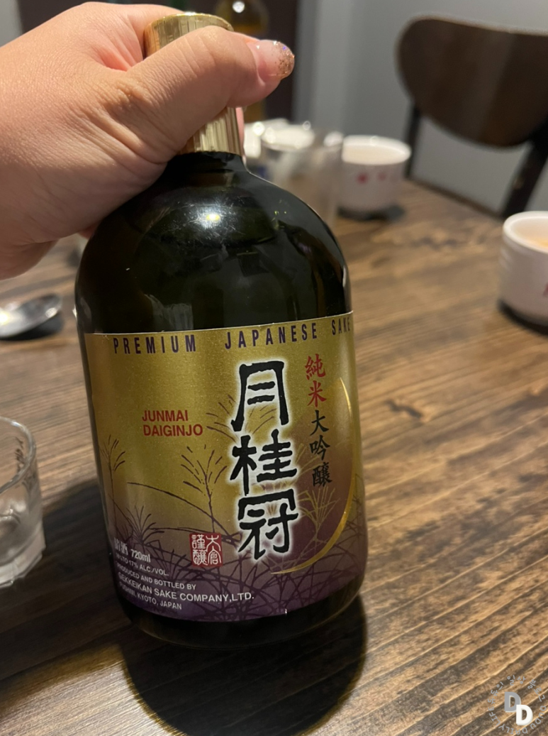 백간장새우 이미지