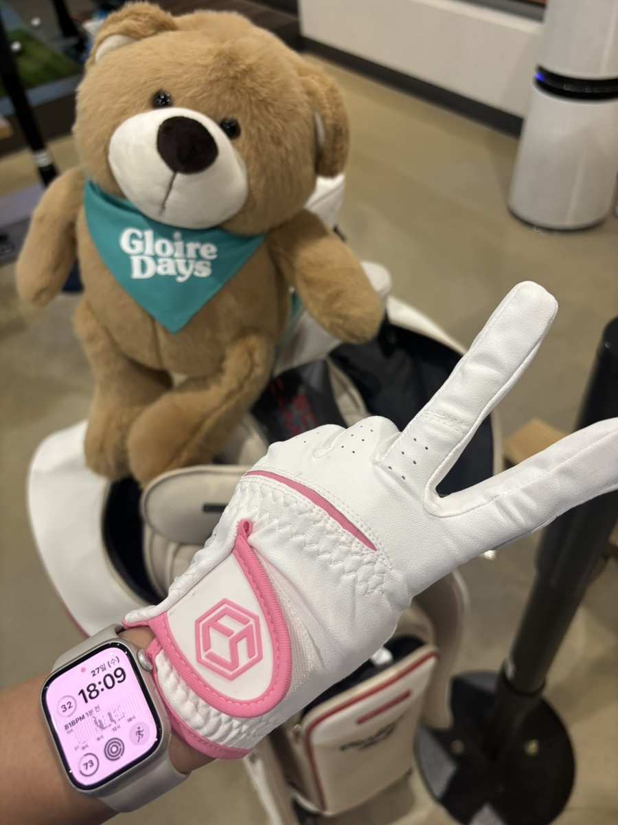 345골프용품 이미지