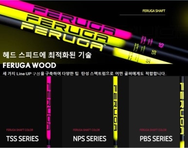 션골프스튜디오 이미지