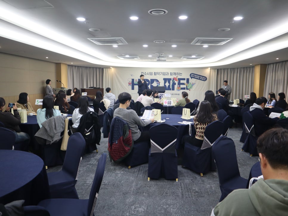 한국개발교육진흥원 이미지