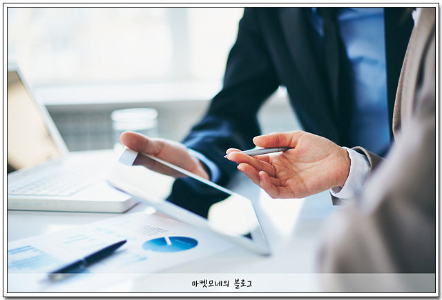 세무법인다올 이미지