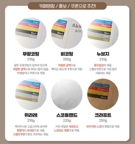 르몽드디자인 이미지