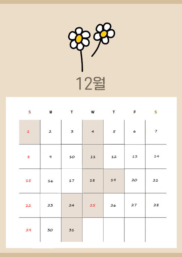 원플스튜디오 이미지