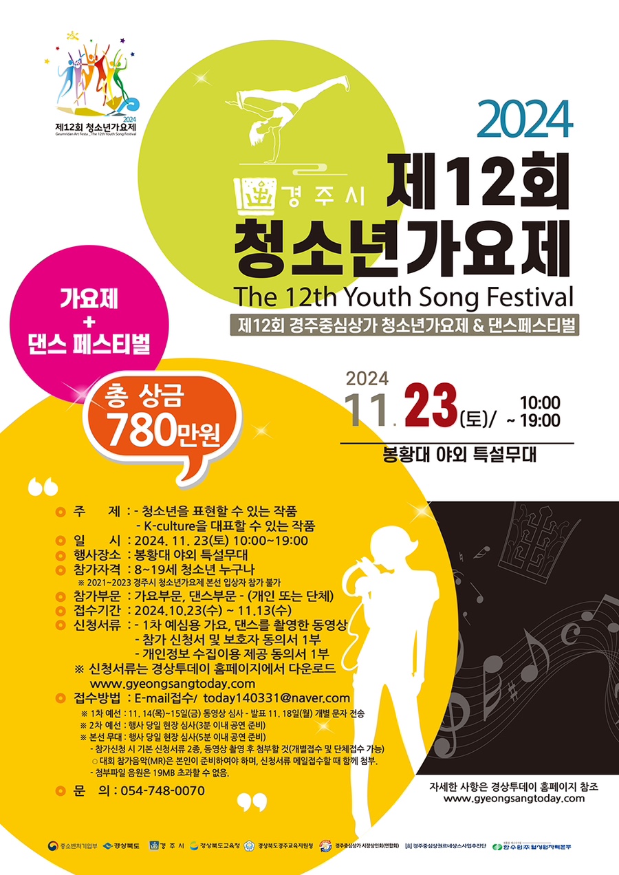 더블에이치플랜 이미지
