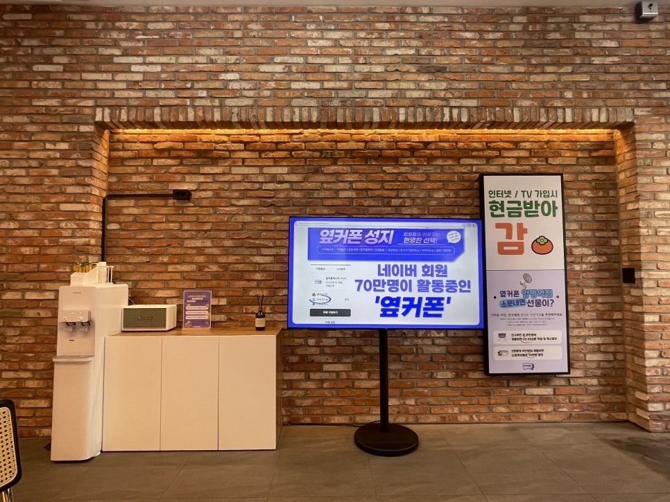 휴대폰성지옆커폰영등포 이미지