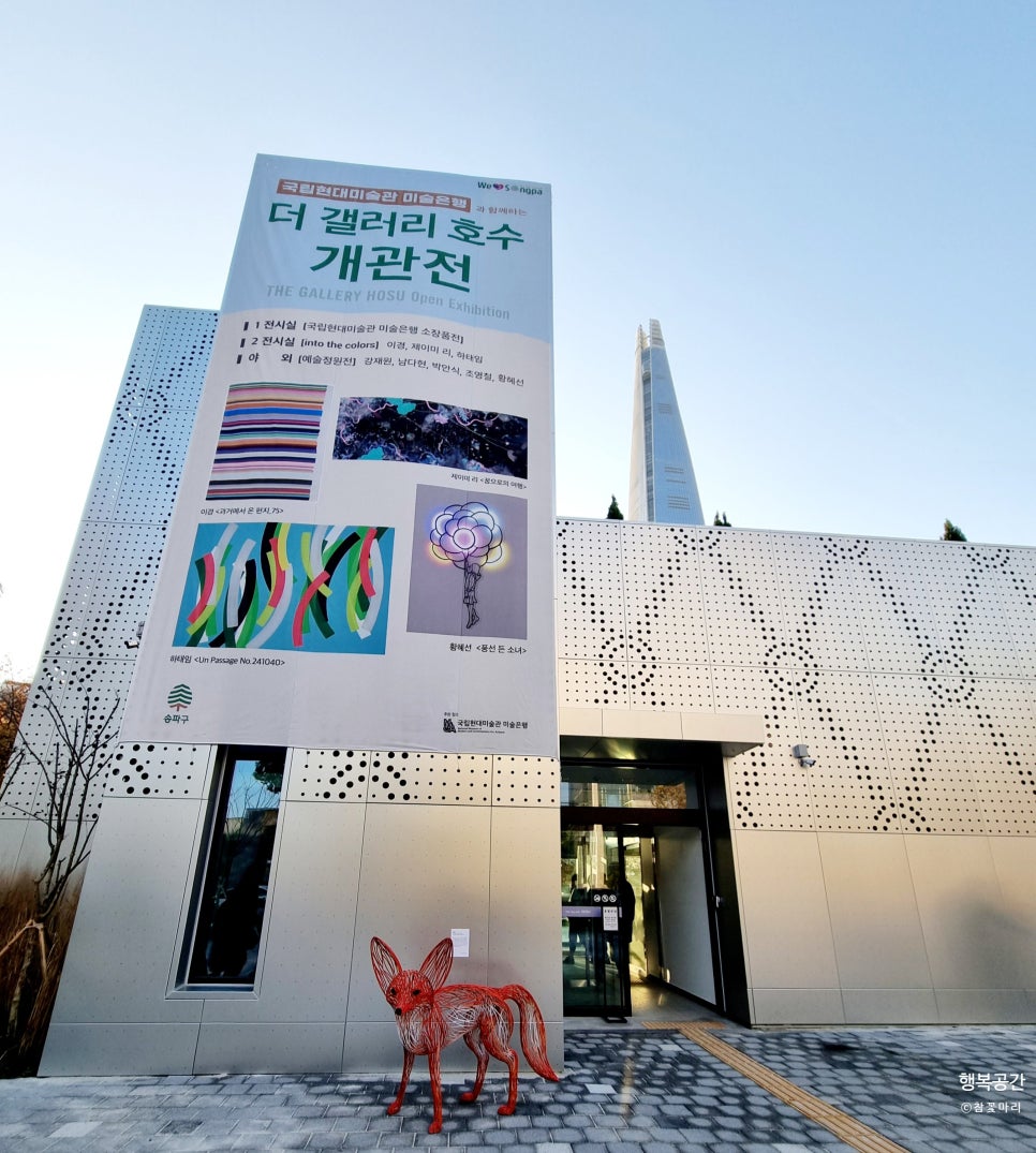 더갤러리 이미지