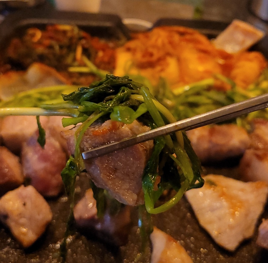 미나리 숙성삼겹살 이미지