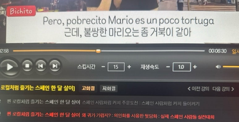 파스타요(PASTA YO!) 이미지
