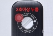 해정시스템 이미지