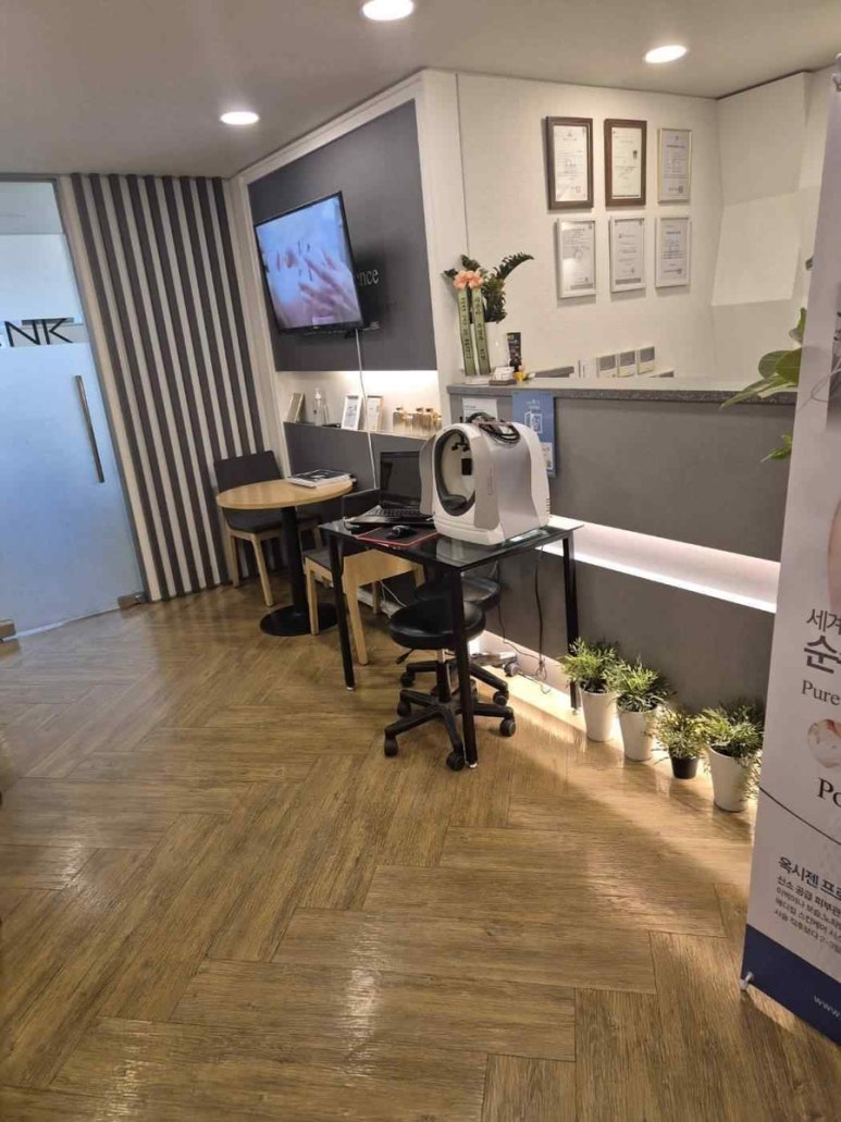 강남서초대리점 이미지