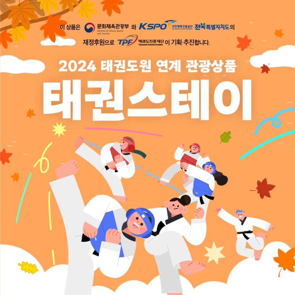 스케치스테이1 이미지