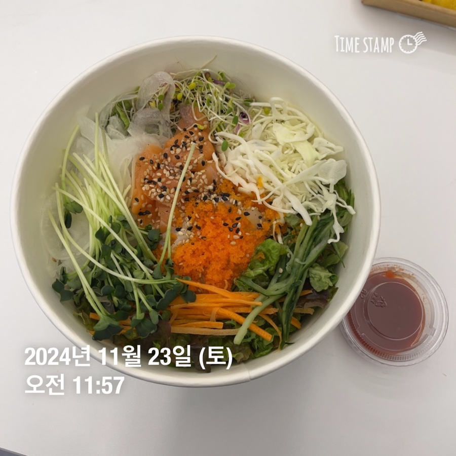 스위시 대치점 이미지