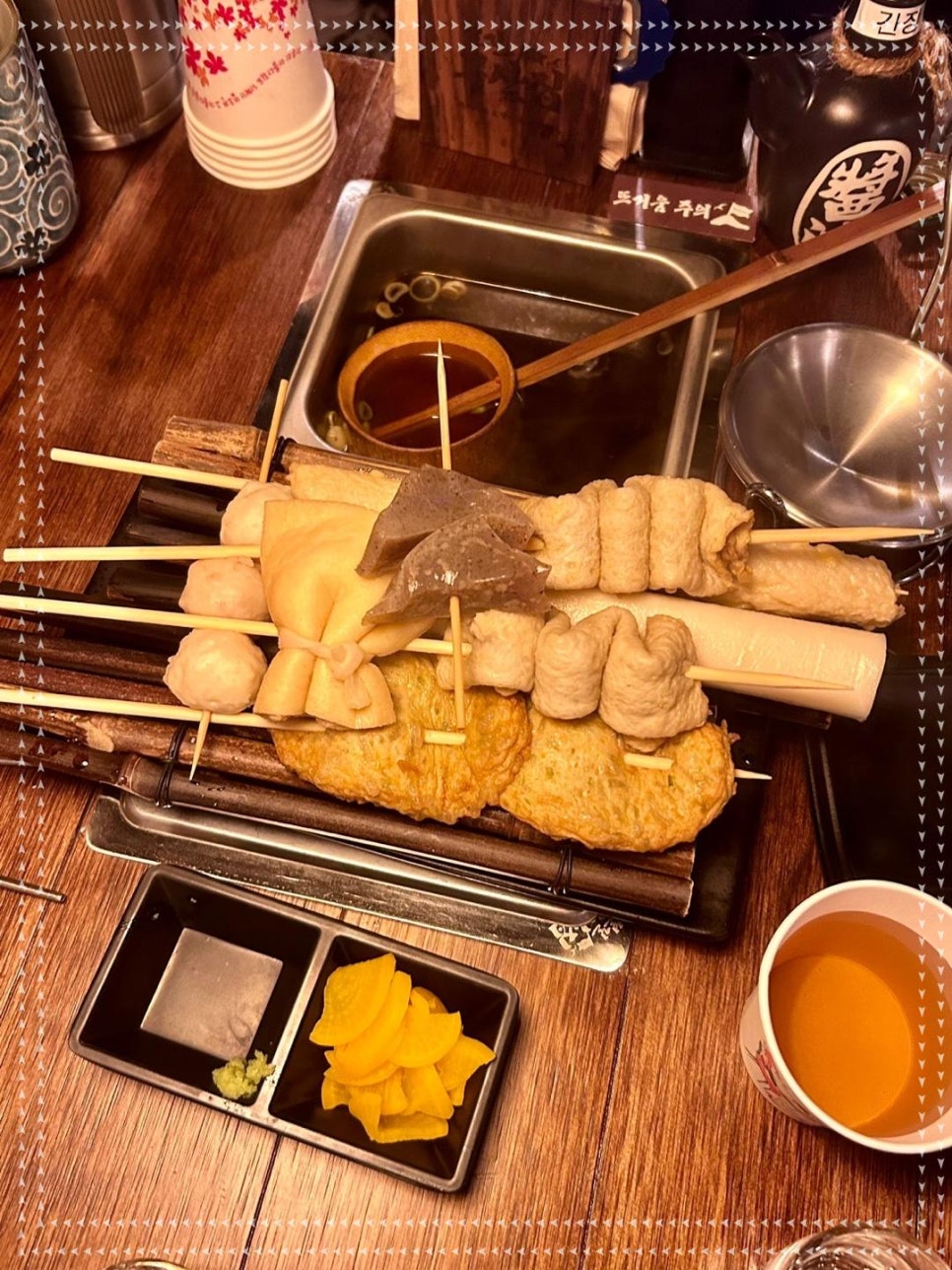 철길부산집 이미지