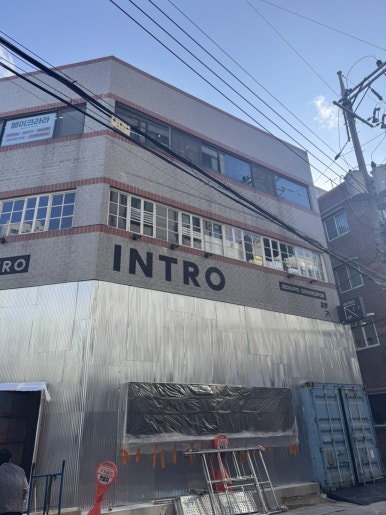 메이크라라 이미지