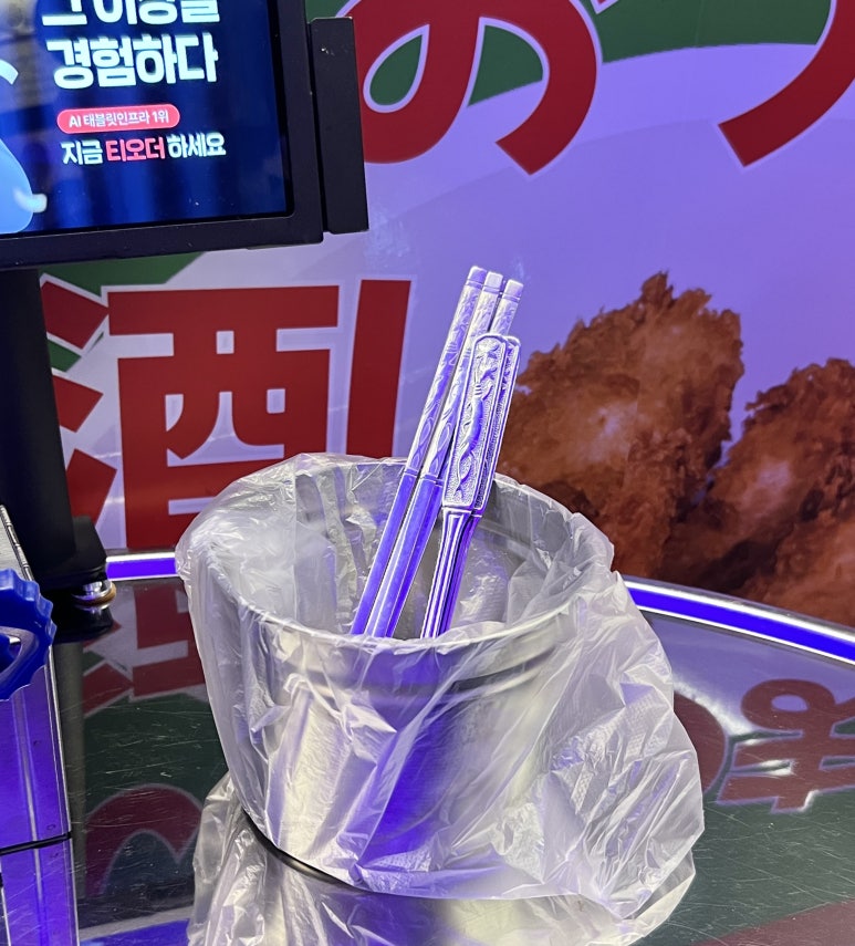 압구정편의점 중동점 이미지