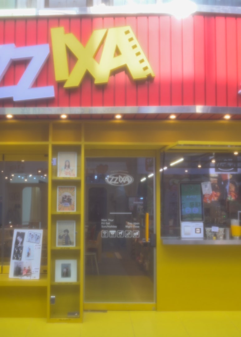 카페찍사 이미지