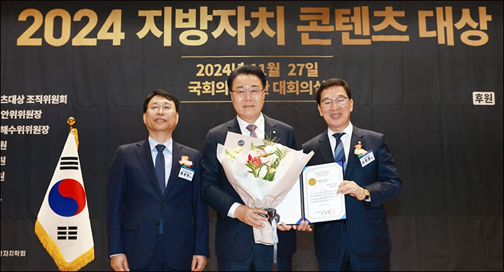 화순수산 이미지