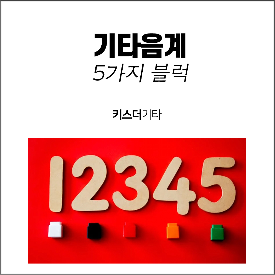 이오니안 이미지
