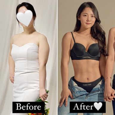 락바디짐 이미지