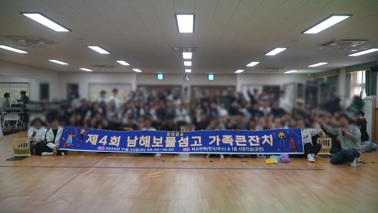 도예노래방 이미지