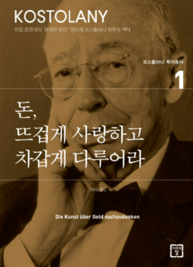 큰그림 이미지