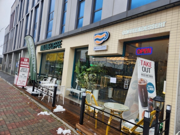 민정커피아산배방점 이미지