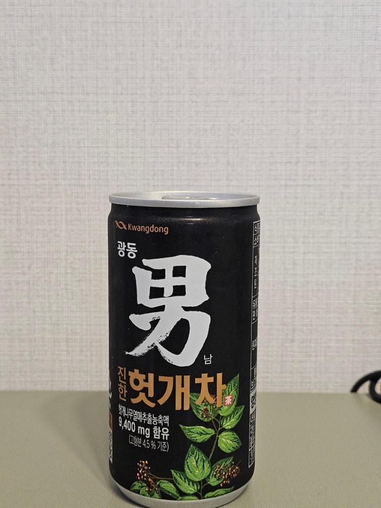(주)바른음료 이미지