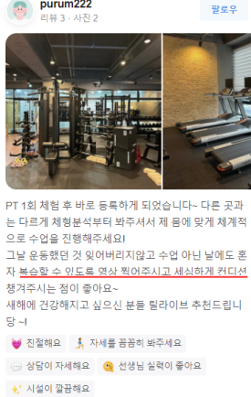 화정동(개인) 이미지