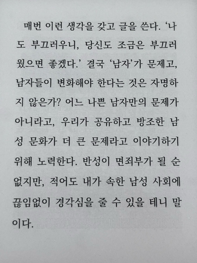 성림수산 이미지