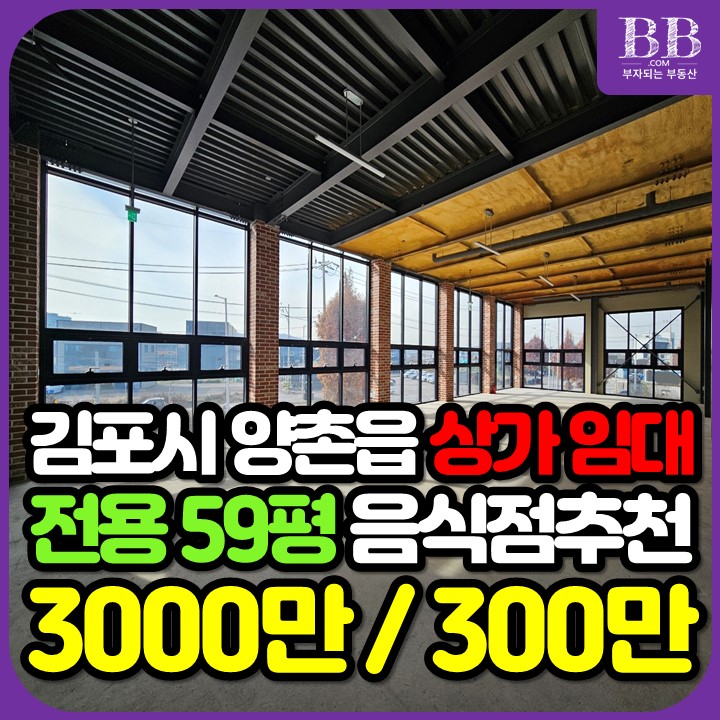 부자당구장 이미지