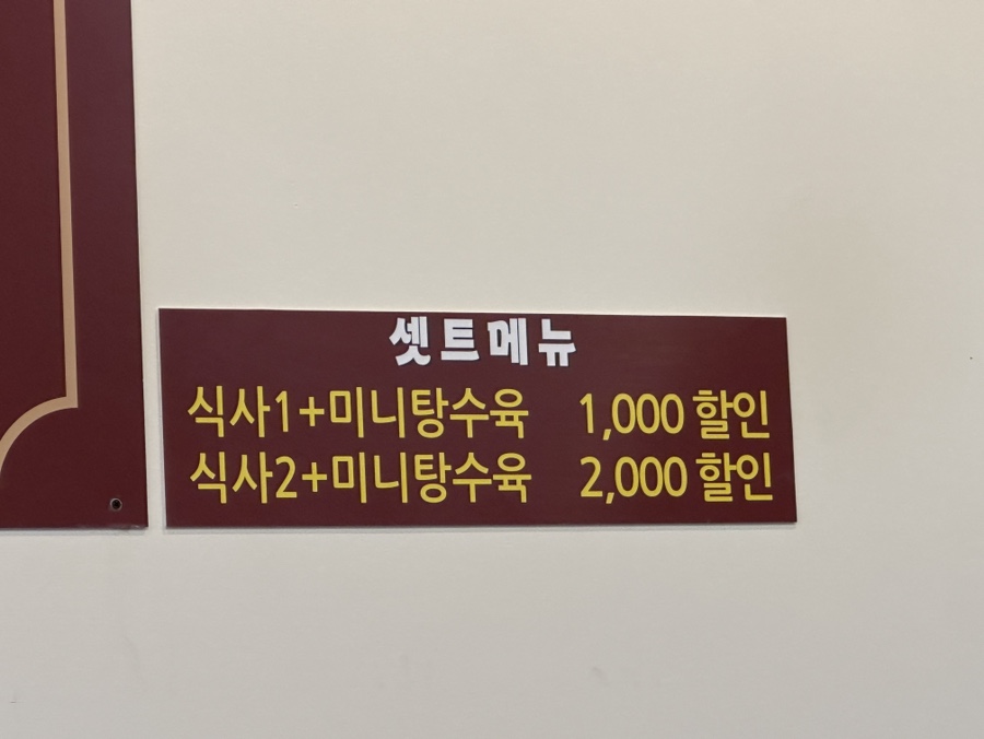 차이차이 이미지