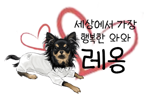 더히로글램핑 이미지