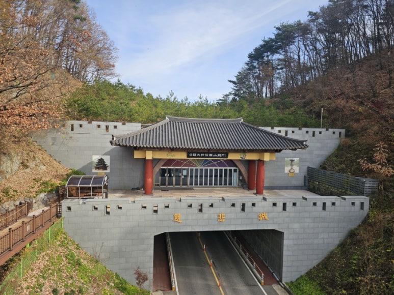 속리산청정한우 이미지
