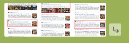 행운광고사 이미지