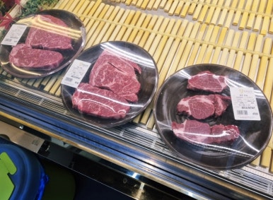 천우정육식당 이미지