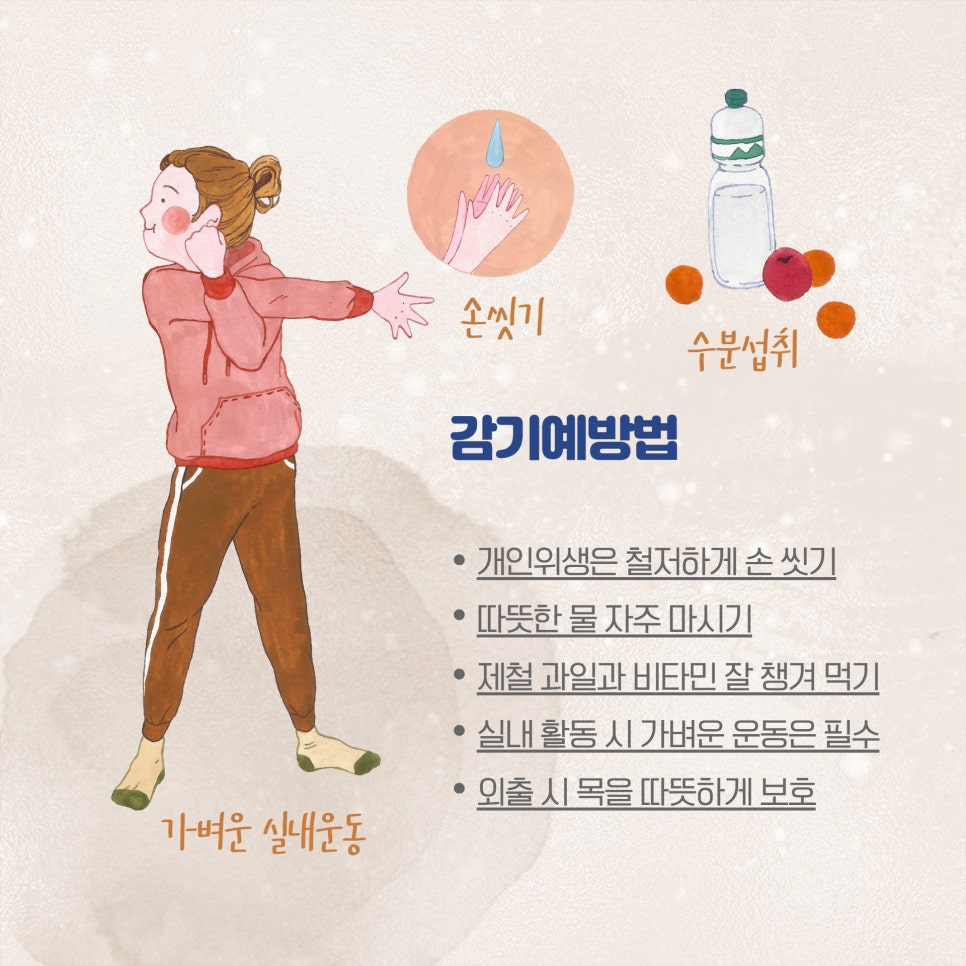 블루필 블랙크리스탈 올스텐 대용량 IH 무소음 인덕션 가열식 가습기 "24년 홀리데이 선물대첩" 이미지 5