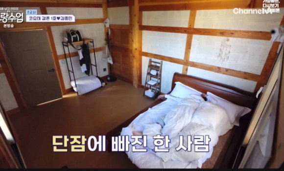 금천재 이미지