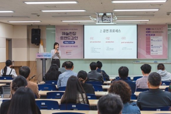 빛고을엔터테인먼트 이미지