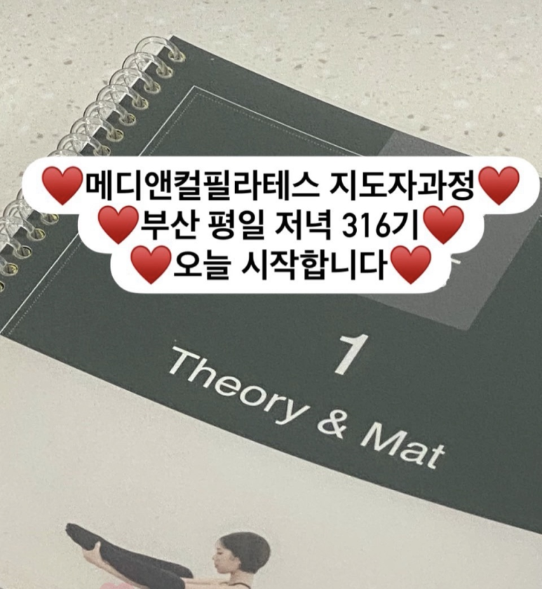 알찬메디 이미지