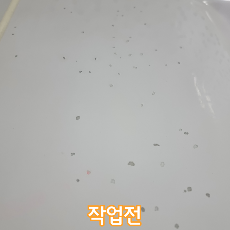 완벽복원 이미지