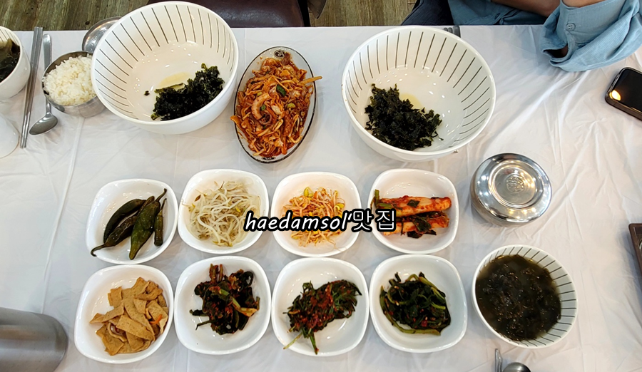 한끄니 이미지