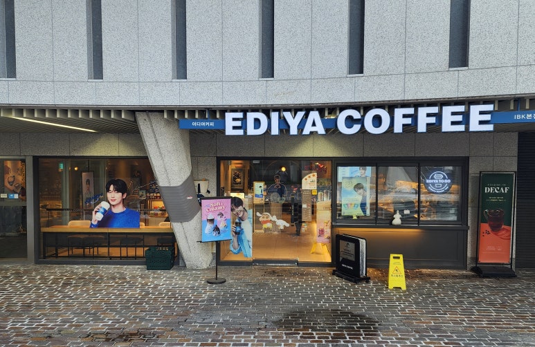 이디야을지로 이미지