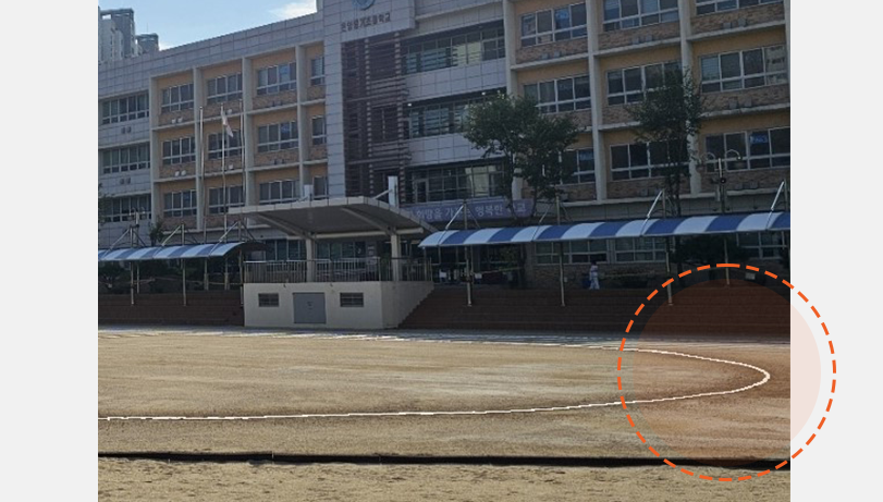 한국안전스쿨 이미지