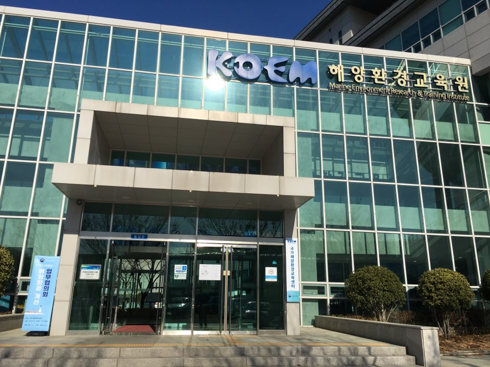 모든종합기획 이미지