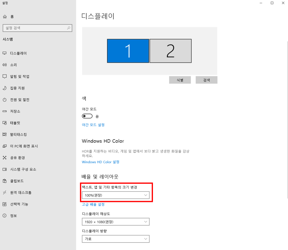 아이콘PC 이미지