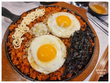 백운축산 소한마리 정육식당 기흥점 이미지