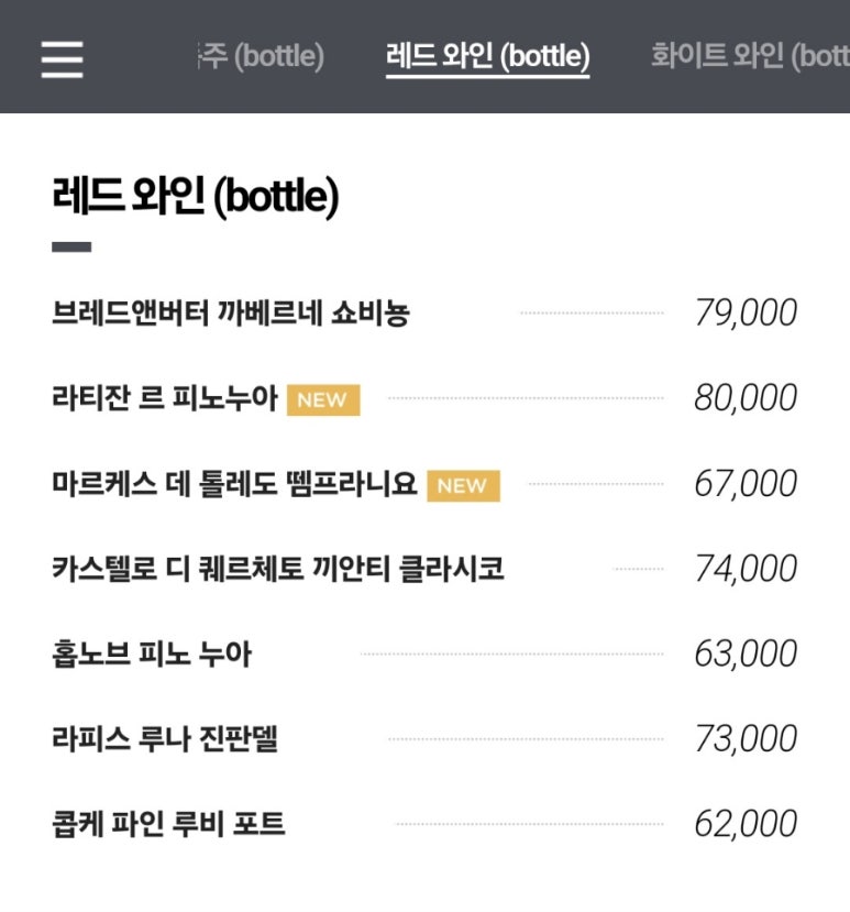 디깅클럽 이미지