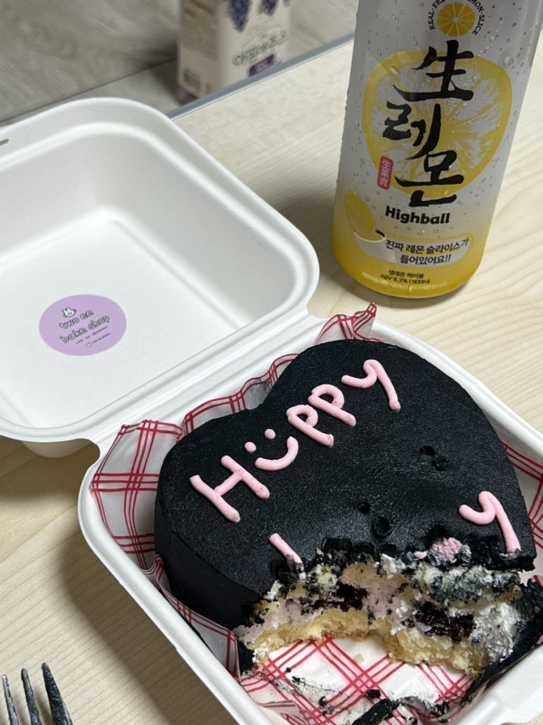 투이베이크샵 이미지