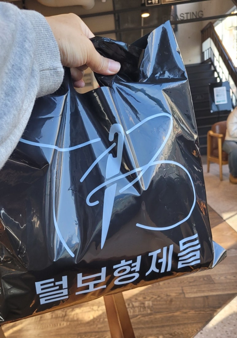 멋쟁이옷가게 이미지